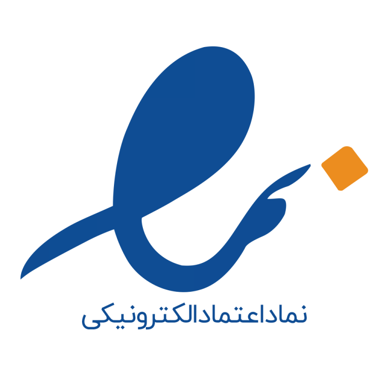 نماد اعتماد الکترونیکی تیکو